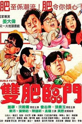 少妇与子性关系